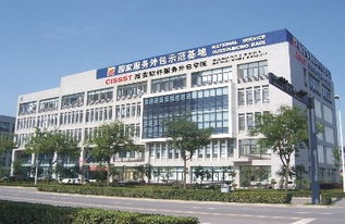 西安軟件外包學院的軟件外包服務 培養專業人才，提升行業競爭力